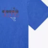 Jb. T-Shirt Ss Graffiti Sl T-shirt in cotone – Bambino