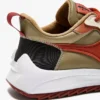 Jolly Pop Sneakers sportive