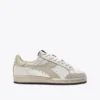 Prestige Used Sneaker Heritage realizzata in pelle
