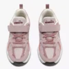 Scarpa da corsa Alley Ps – Bambini – Da 4 a 8 anni