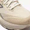 Scarpa da corsa Nucleo 2 Gr – Stabilità, comfort e resistenza