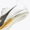 Scarpa da corsa Velocità Carbon – Unisex